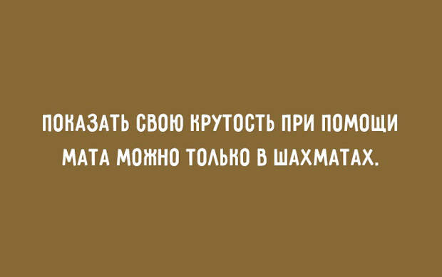 полезные житейские советы 