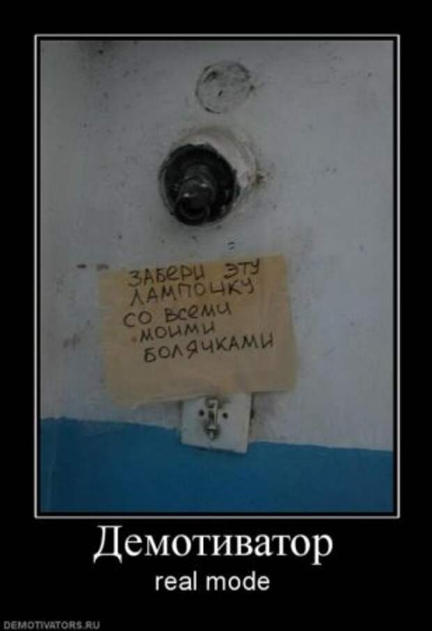 пятничные уматные демки)