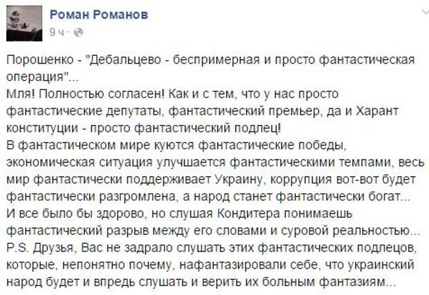 CbhPt3UXIAAUT0H.jpg