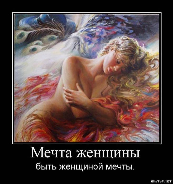 3 (656x700, 57Kb)