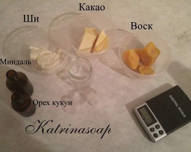 воск для кутикулы, в домашних условиях воск для кутикулы, в домашних условиях
