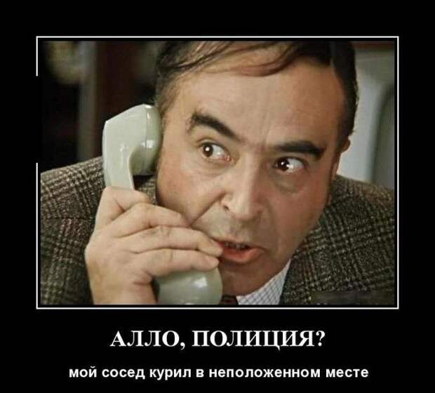 Обалденная демотивация Обалденная демотивация
