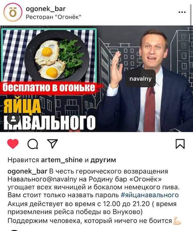 Кому - предательство, а кому - бизнес Кому - предательство, а кому - бизнес