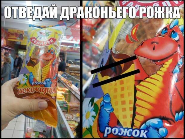 Разнообразная подборка. Всем улыбок! прикол, юмор