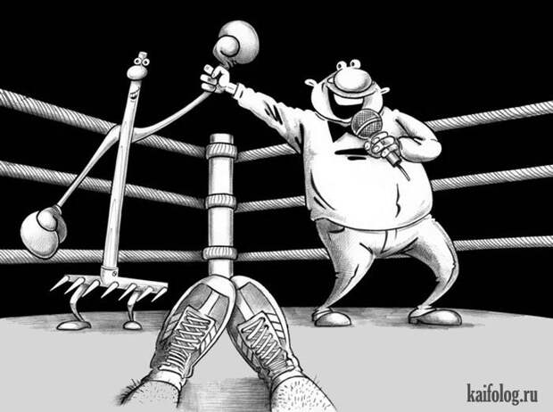 Картинко (45 карикатур) Картинко (45 карикатур)