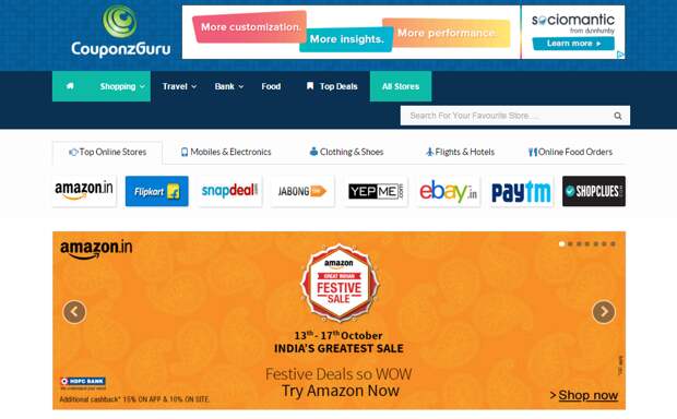 Save Money While Shopping- An Introduction to CouponzGuru.com| Cherry On Top Blog Save Money While Shopping- An Introduction to CouponzGuru.com| Cherry On Top Blog