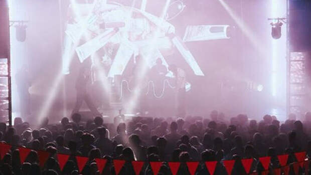 В ночь студента 3000 человек собрались на одной площадке