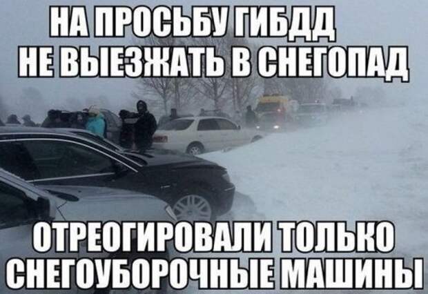 АВТОприкольные картинки (25 шт)