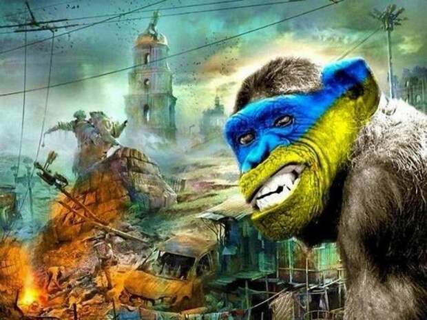 Исчезающая Украина Исчезающая Украина
