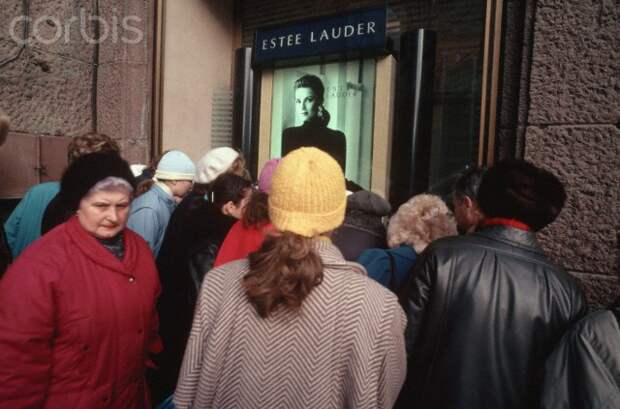 Estee Lauder Store Opens in Moscow
