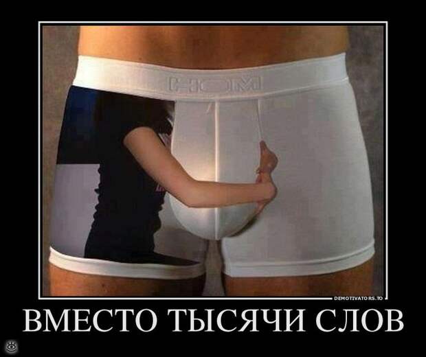 Здравствуй, осень! 19