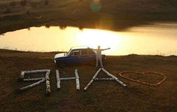 Романтики из социальных сетей