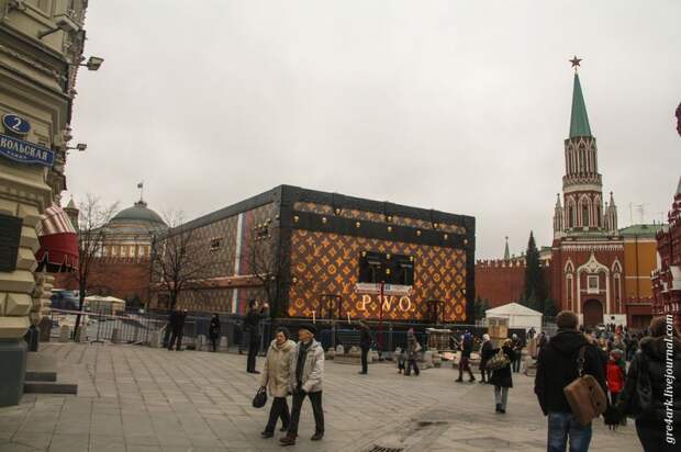 Прогулка по улицам Москвы Москва, прогулка, критика, улица