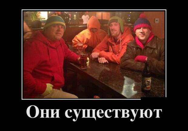 Пятничная подборка демотиваторов демотиватор, юмор