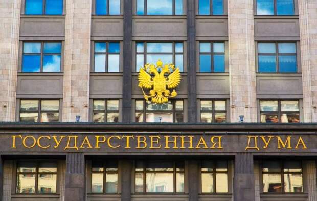 Оскорбление ветеранов ВОВ станет уголовно наказуемым деянием