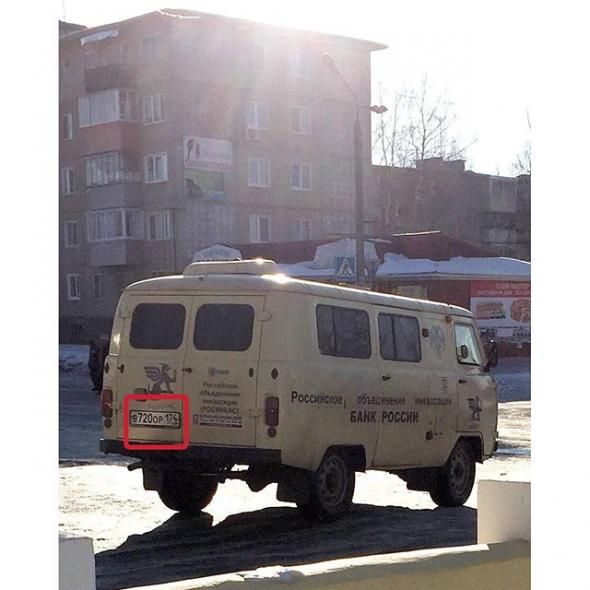 Воришки, которые уже давно в ссоре со своей совестью