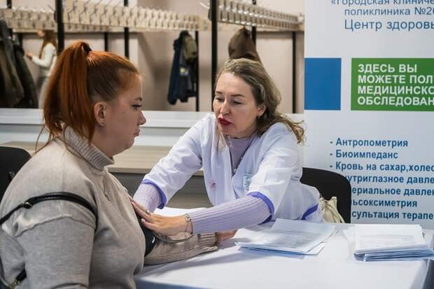 Новосибирцев от гриппа в 2026 году будут лечить по новому стандарту