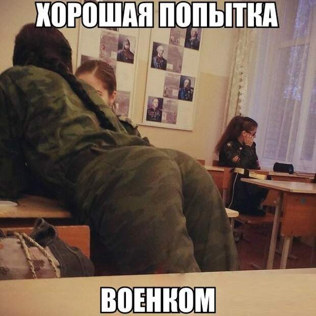 Смешные картинки с надписями прикол, юмор