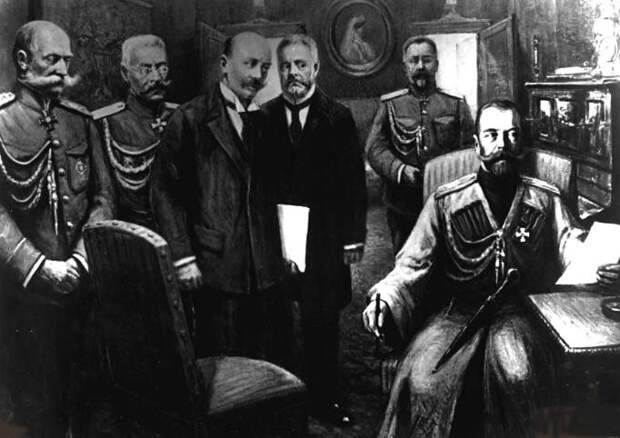 Отречение Николая II | Источник: Wikimedia Commons