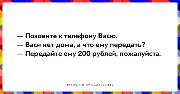 20 открыток о дружбе, которая с годами становится крепче