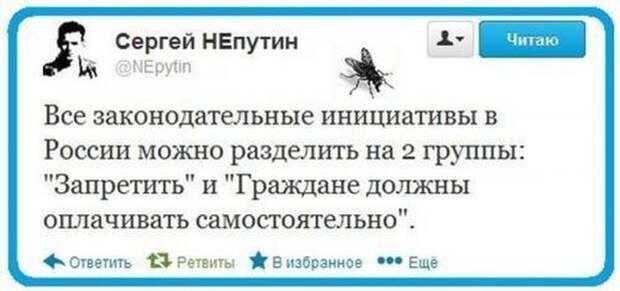 Смешные комментарии из соцсетей комментарии, прикол, смешно, соцсети, юмор