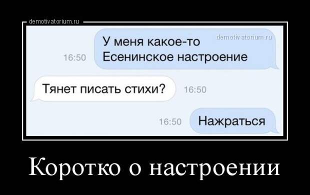 Подборка ржачных фото-приколов (50 фото)