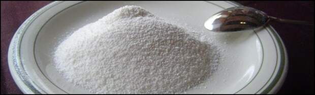 1-Nondairy-whitener