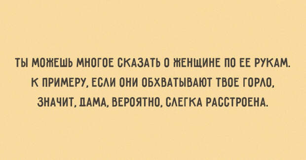 позитивные открытки для хорошего настроения 