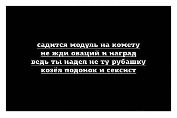 Приколы в картинках. Народная солянка из юмора Приколы в картинках. Народная солянка из юмора