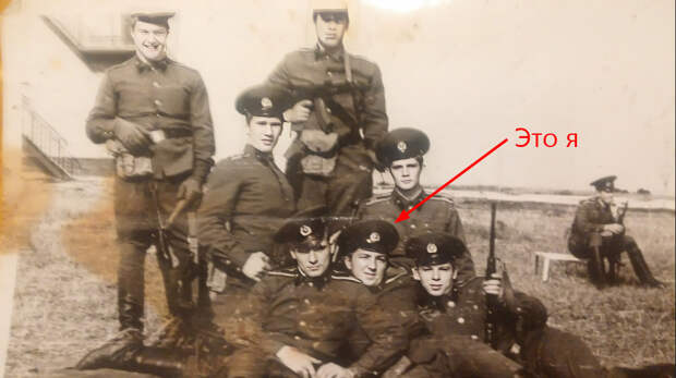 Автор: В. Панченко