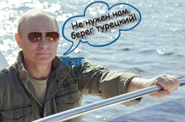 Мертвый берег: российские санкции убили турбизнес Турции Мертвый берег: российские санкции убили турбизнес Турции