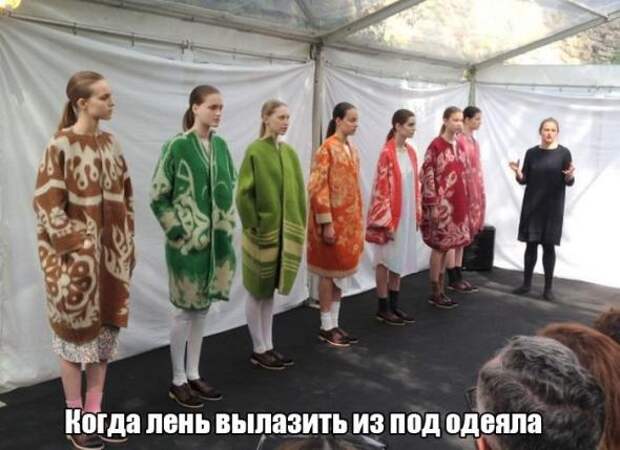Картинки, юмор, приколы