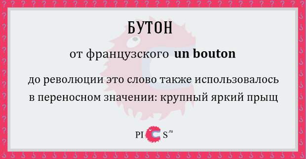 cardfr01