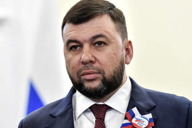 Пушилин заявил, что в ДНР сейчас проживает 2,9 млн человек