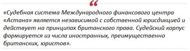 Слухи о том, что Казахстан планирует передать космодром Байконур американцам, все активнее начинают расползаться по СМИ, и это уже не досужие домыслы злопыхателей.-6