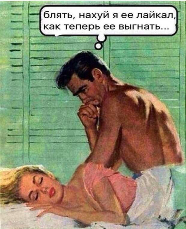 Смешные картинки с надписями прикол, юмор