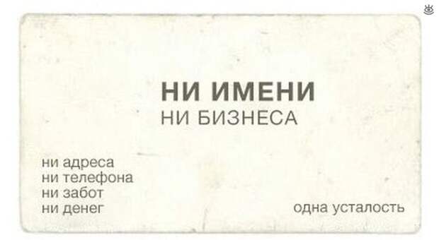 Фотозабавности и фотокурьёзы 26