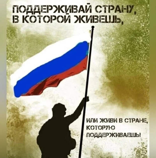 В Краснодаре заукраинки устроили скандал помогающим бойцам СВО жёнам и матерям