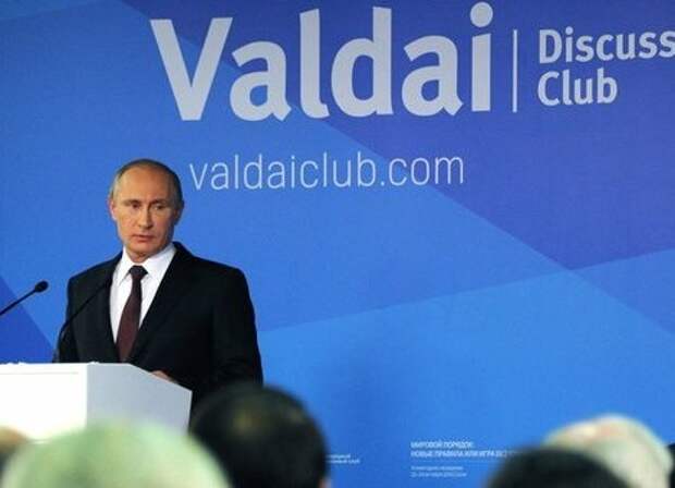 Wladimir Putin, der Waldai | Foto: Kremlin