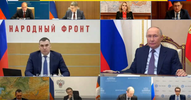 Михаил Кузнецов доложил президенту о результатах мониторинга проблем первичного звена здравоохранения в регионах России