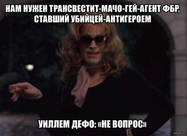 http://s.pikabu.ru/post_img/2013/08/15/5/1376543205_396956216.png