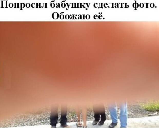 Хорошему человеку только прикольные фото.