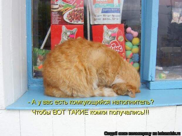 Мысли вслух :)