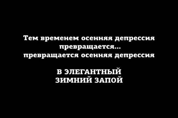 Подборка прикольных фото №1264 (105 фото)