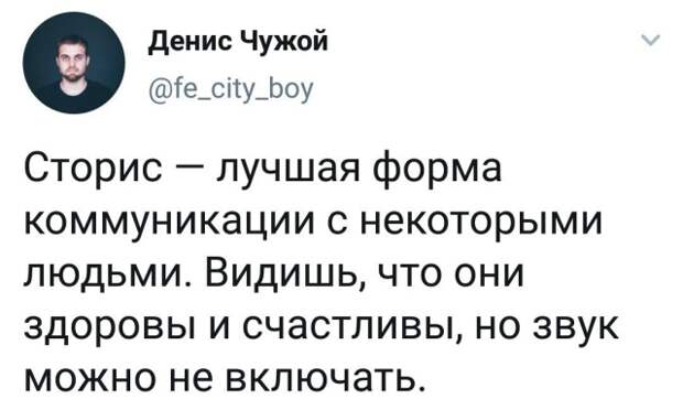 Подборка картинок. Дневной выпуск (24 фото)