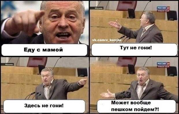 Подборка автоприколов. Часть 213 Подборка автоприколов. Часть 213 авто, автоприколы, приколы