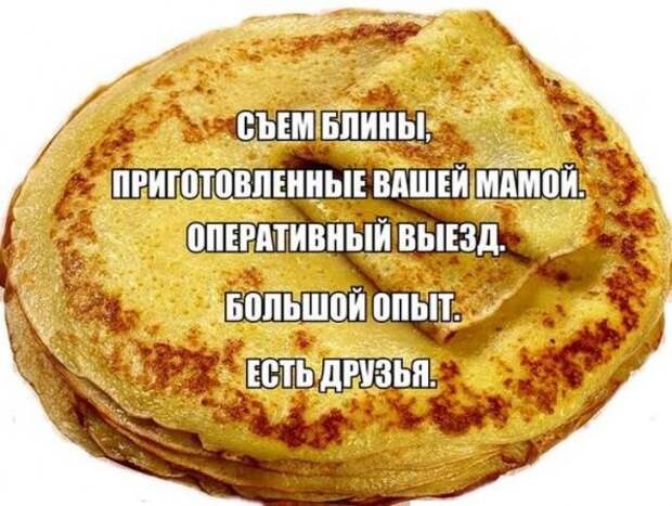 Картинки, юмор, приколы
