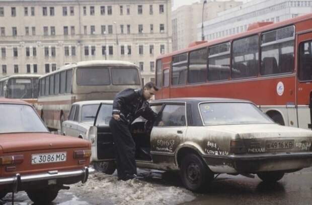 Богдан Титомир. Москва, начало 90-х