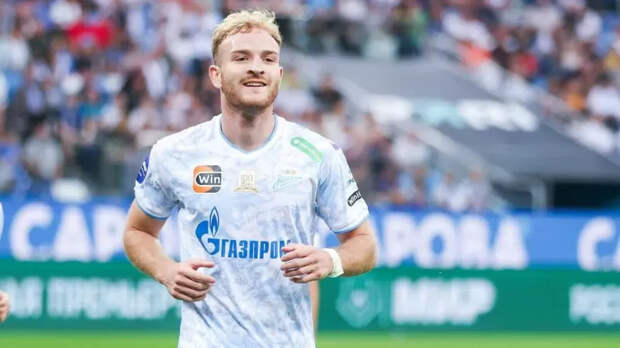 Не два миллиона рублей, даже не 20 миллионов