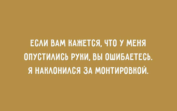 полезные житейские советы 